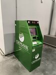 СберБанк (Perm, Gagarina Boulevard, 65), atm