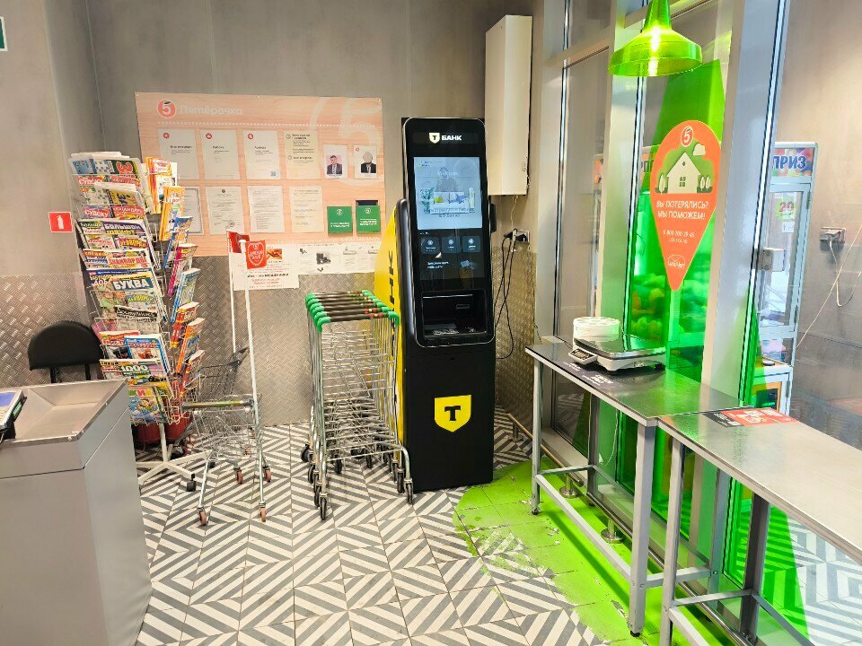 ATM Т-Банк, Barnaul, photo