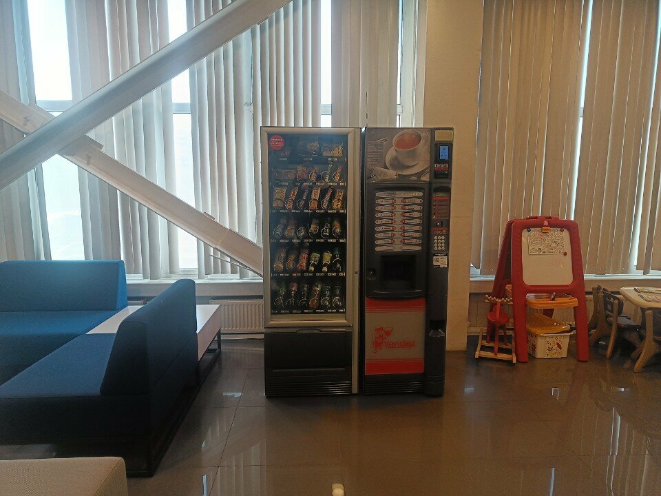 Coffee machine Кофейный автомат, Reutov, photo