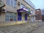 Камелия (Oktyabrskaya Street, 46А), clothing store