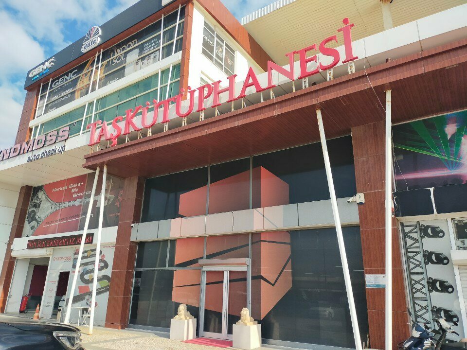 Library Stone Library, Antalya, photo