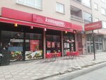 Komagene (Ankara Province, Etimesgut District, Piyade Neighborhood, 2022nd Avenue, 23A), comida rápida