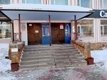 Кирова Мария В. (Komandarma Belova Street, 36), nail salon