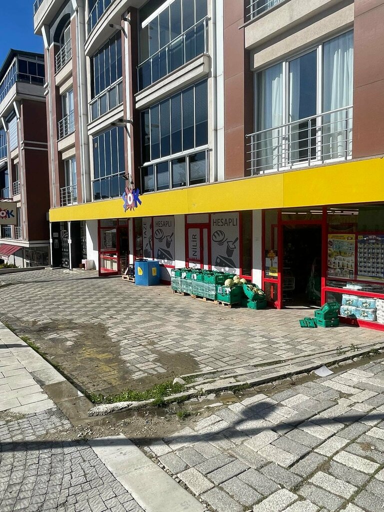 Супермаркет Şok Market, Стамбул, фото