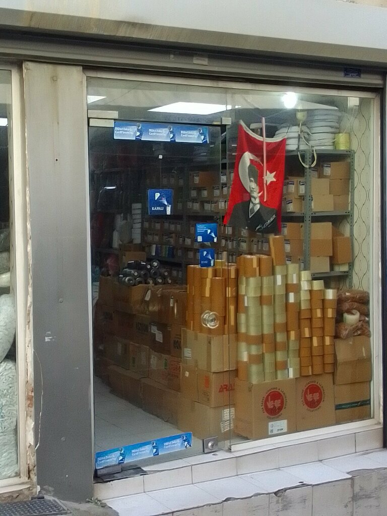Haberdashery wholesale Cagri Yarn, Izmir, photo