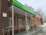 ГБ, отделение общей врачебной практики (ulitsa Zoi Kosmodemyanskoy, 19), hospital