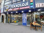 Turkcell Kinaylar Communication (Istanbul, Eyupsultan, Ataturk Avenue, 17A), mobile phone store