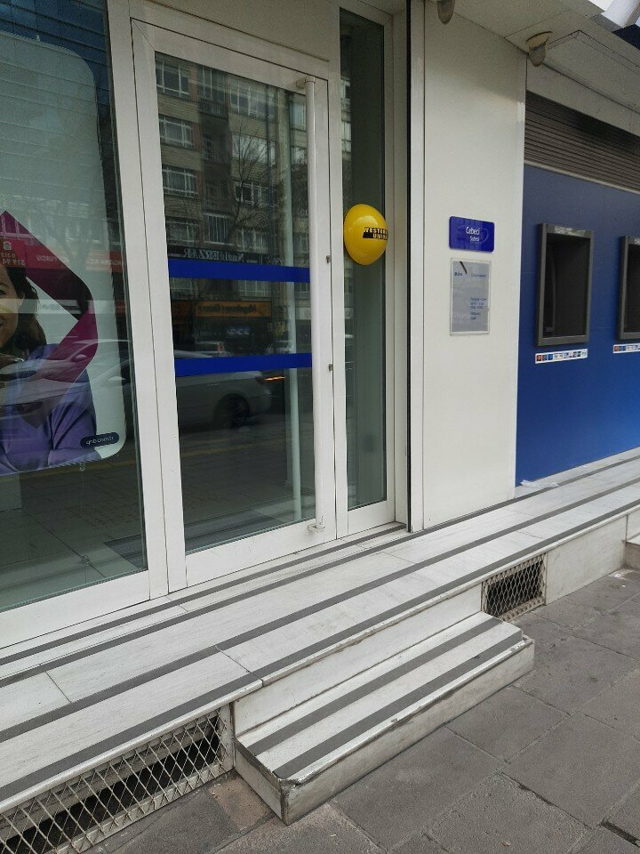 بنك QNB Finansbank Cebeci Branch ، أنقرة، صورة