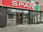 Кенгу 24 (Kamenskaya Street, 44), payment terminal