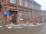 Нижегородский областной кожно-венерологический диспансер, женское отделение, стационар № 2 (Rozhdestvenskaya Street, 42А), departamento del hospital