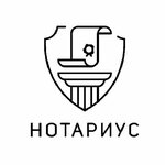 Notary Rzyanin Oleg (Gorodok B Microdistrict, 3rd Pochtovoye Otdeleniye Street, 54А), notaries