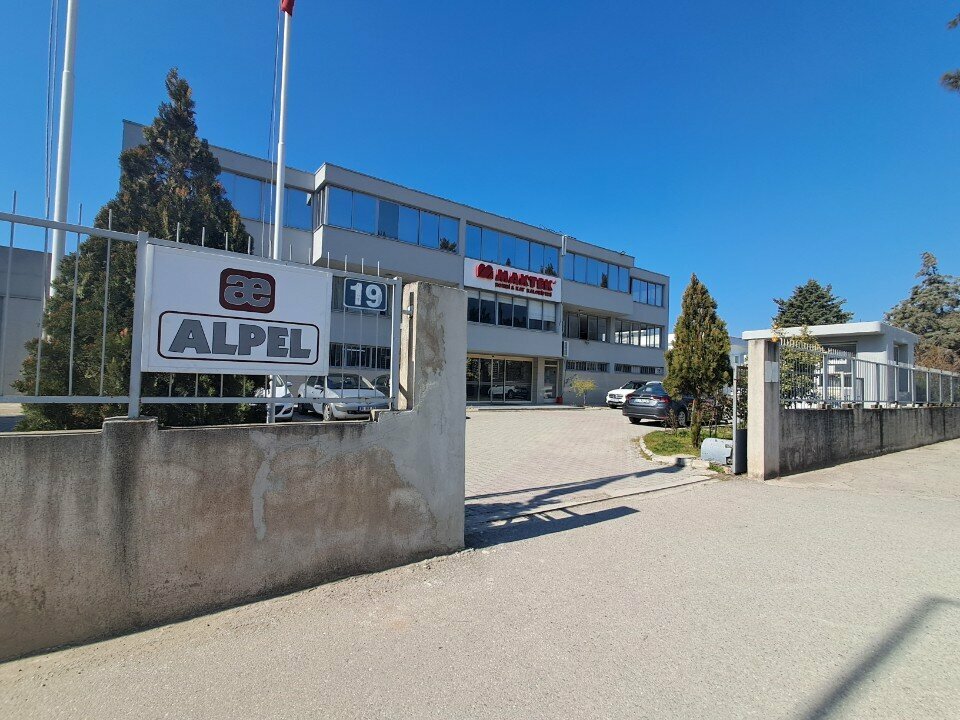 Air conditioners Maktek, Izmir, photo