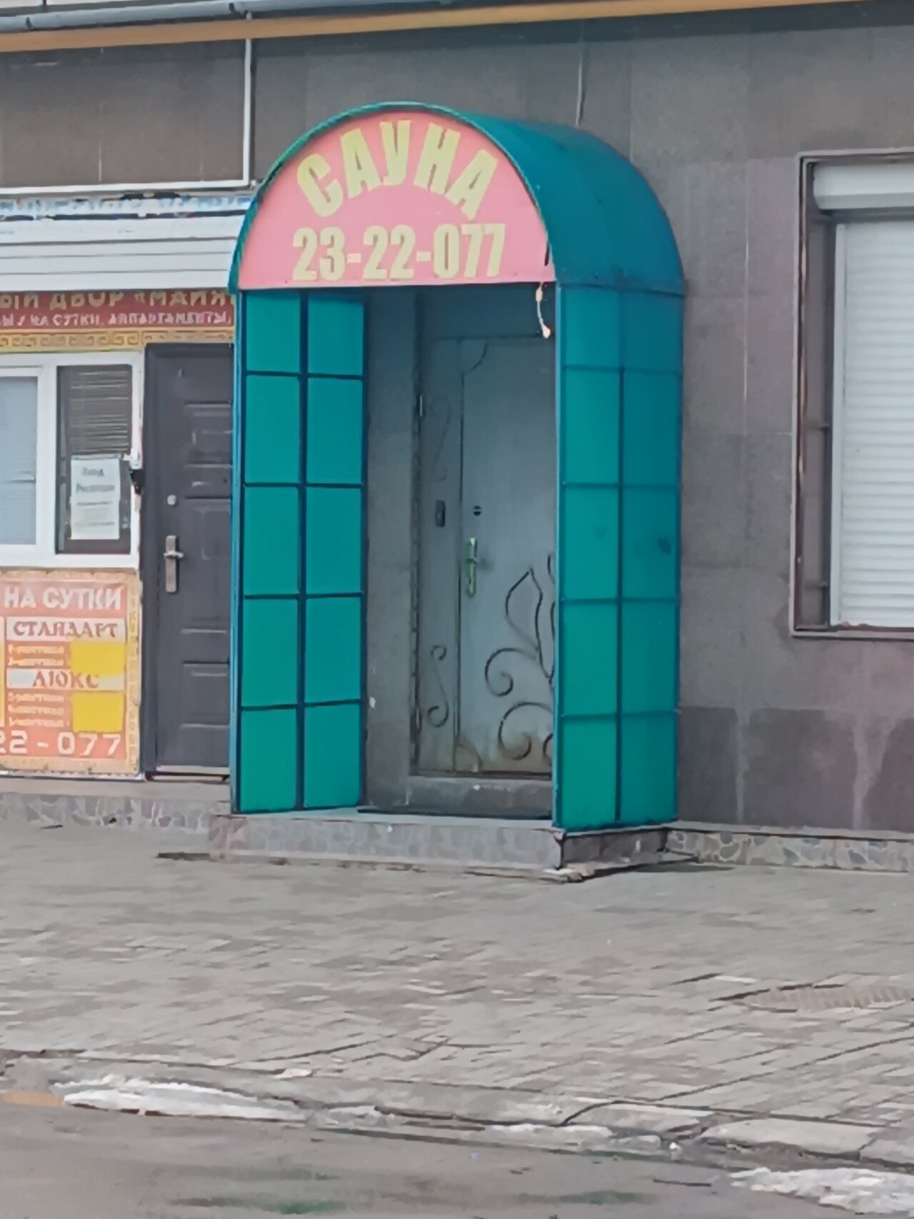 Фото Майами