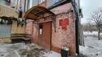 Sudebny uchastok № 22 Leninskogo rayona g. Irkutska (ulitsa Rozy Lyuksemburg, 182), court