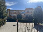 Turkkonut Emel Onal Primary School (Ankara Province, Sincan District, Törekent Mah., 261. Sok., 8), primary school