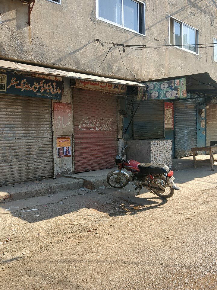 Non-alcoholic beverages Az pan shop, Lahore, photo