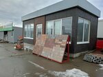 Rio-Povolzhye (munitsipalnoye obrazovaniye Saratov, Gagarinskiy rayon) ، قرميد