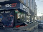Kuba & Rks (Istanbul, Bahcelievler, Sanayi Avenue, 110B) ، إصلاح الدراجات النارية