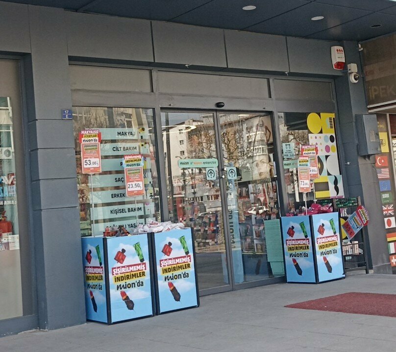 Perfume and cosmetics shop Mion, Gaziantep, photo