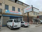 Gocelsan Steel Furniture Industry - Konya Steel Cabinet, Konya Locker, Konya Personnel Locker (Konya, Karatay, Haciyusufmescit Neighborhood, Tesisler Street, 14), empresa manufacturera