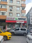 Goktug Apparel (İstanbul, Bahçelievler, Hürriyet Cad., 26), garment factory