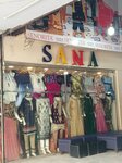 Sana clothes (Tahir Akakhail Road, 156Q), clothing store