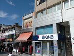 Friendship Assistance Foundation (Istanbul, Kadikoy, Osmanaga Neighborhood, Sergeant Street, 31), public fund