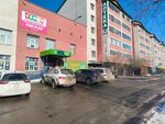 Редакция Народной газеты Вечорка (Gagarina Street, 8В), editorial de medios
