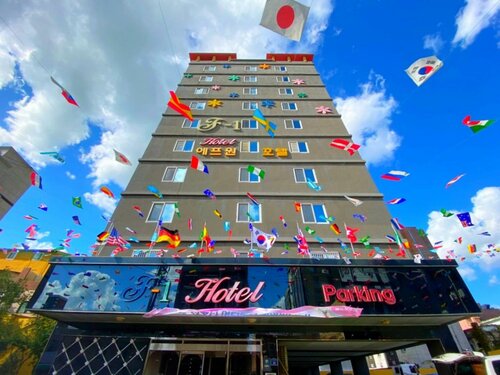 Гостиница F1 Hotel в Мокпхо