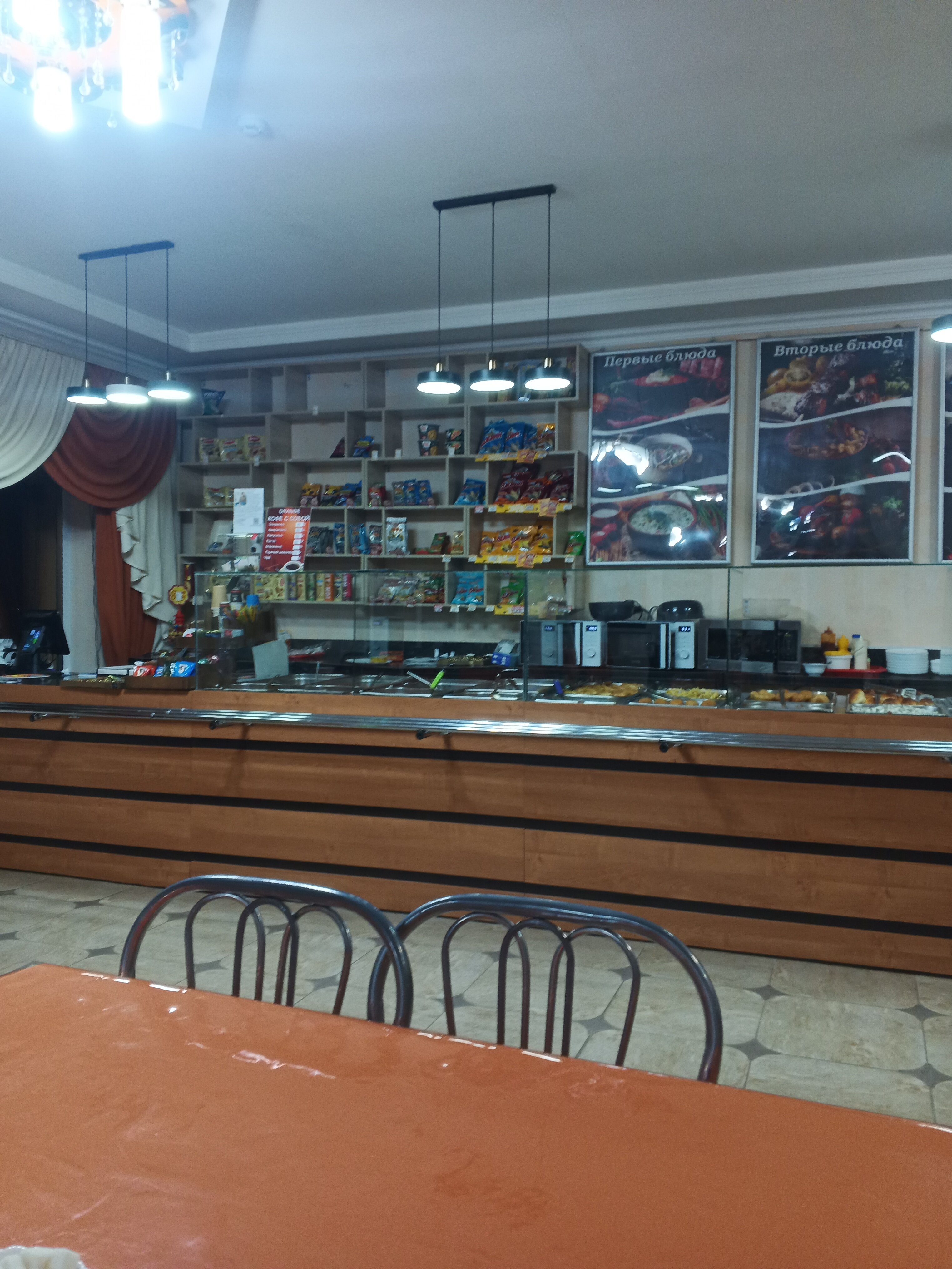 Фото 190416616197