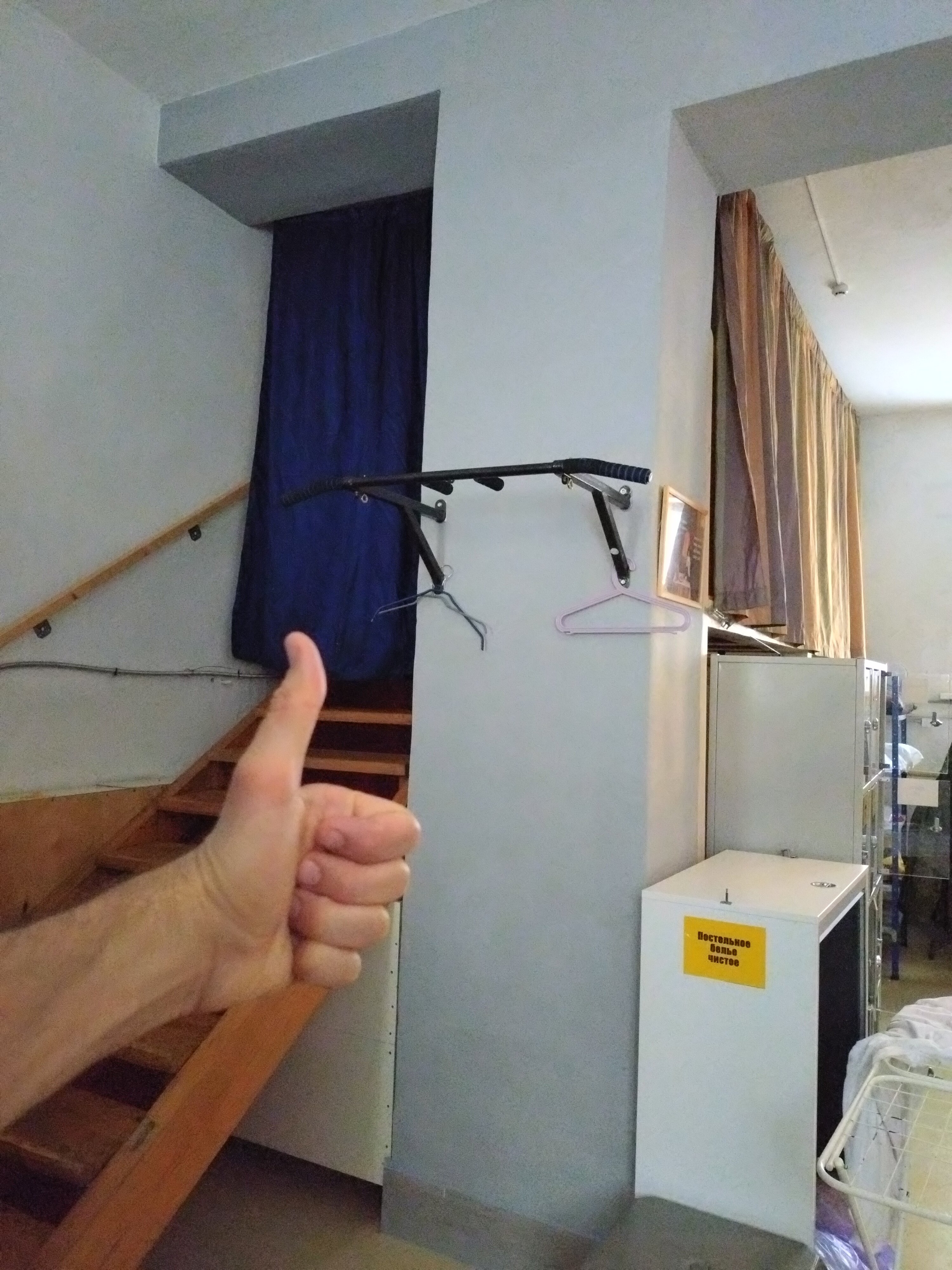 Фото Облако