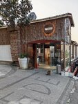 Balcoon Lounge (İstanbul, Uskudar, Çamlıca Tepesi Sok., 2) ، مطعم