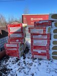 Utepliteli-77.ru (Moscow, Novomoskovskiy Administrative Okrug, Kommunarka District, ulitsa Admirala Kornilova, 31с2), thermal insulation materials
