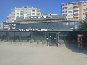 Cankaya Flavor World (Ankara Province, Yenimahalle, Turgut Özal Mah., 2297. Sok., 2K), bakery