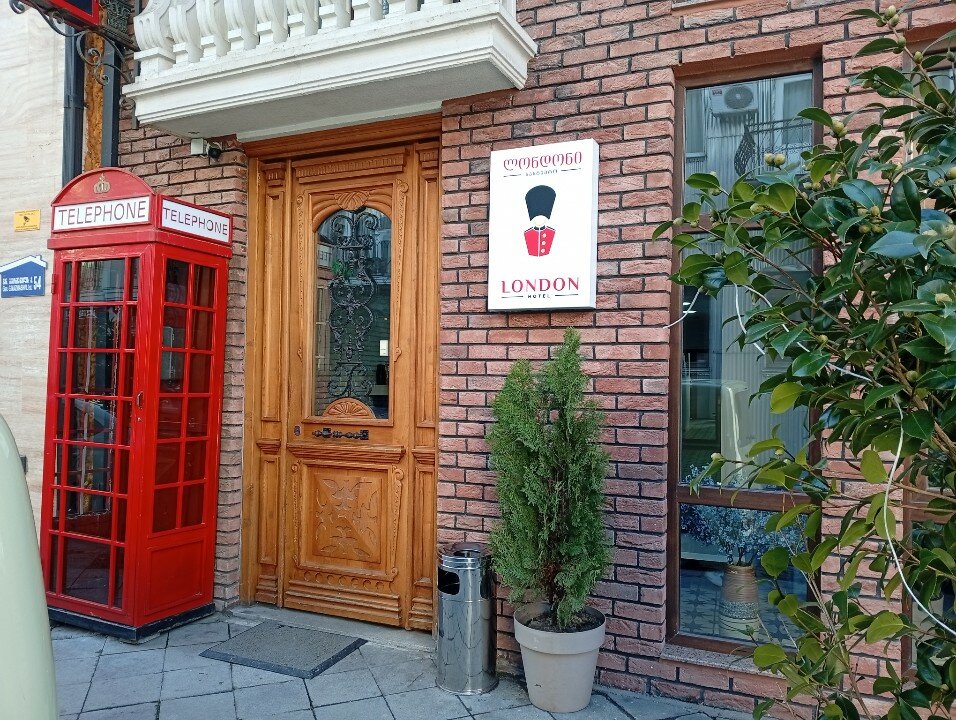 Фото Hotel London