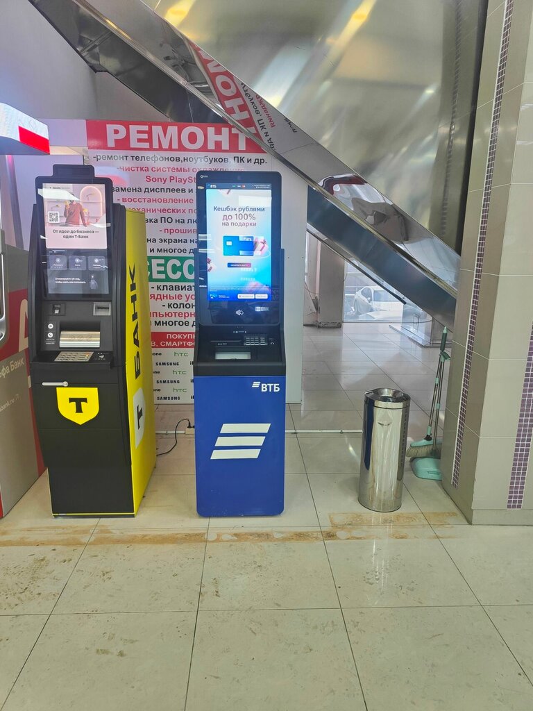 ATM Bank VTB, Novosibirsk, photo