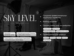 Sky Level (Presnenskaya Embankment, 8с1), modeling agency