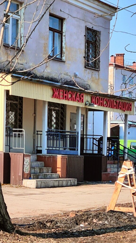 Hospital Vologda Region Cherepovets City Hospital, Cherepovets, photo