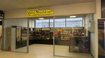 Хукацентр (Aviatsionnaya ulitsa, 7А), vape shop