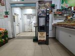 Кофейный автомат (Uglichskaya Street, 4А), coffee machine