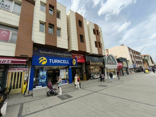 Altıkat Kuyumculuk Fotoğraf 1