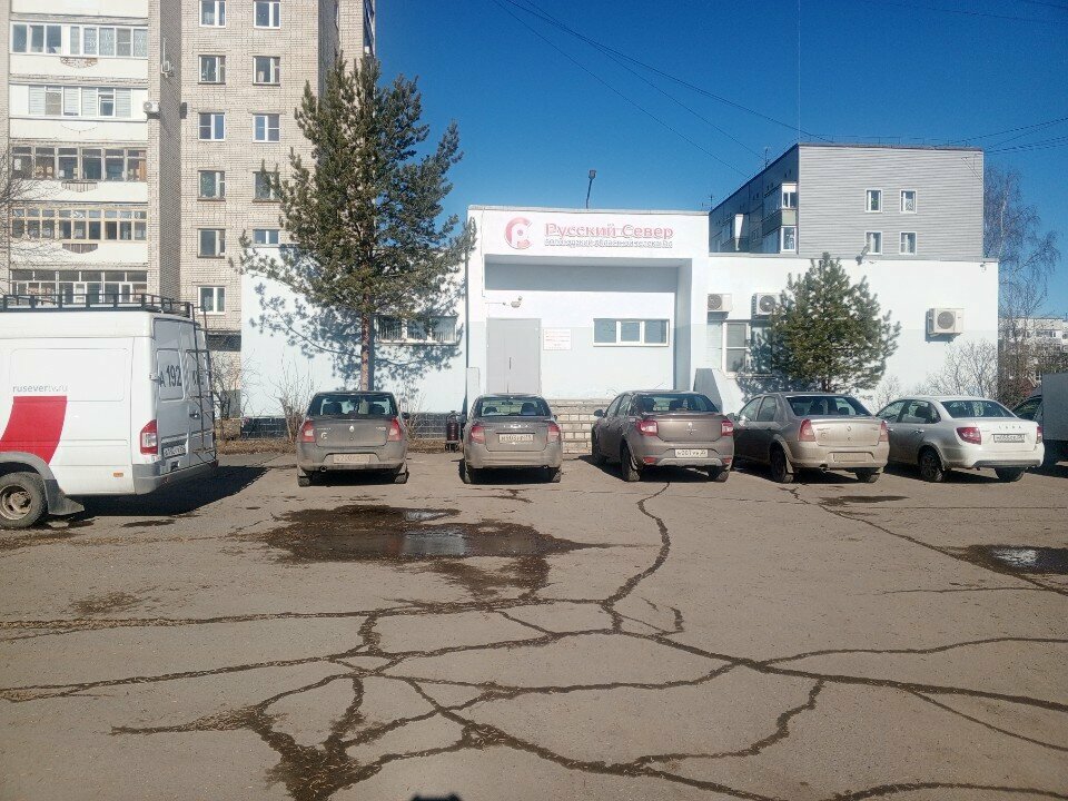Compañía de radio Новое радио Вологда, FM 95.5, , foto