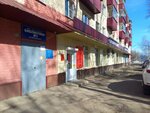 Yevsevyev Library (Veselovskogo Street, 6), library