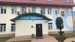 Health club (Khlebozavodskaya ulitsa, 10), fitness club