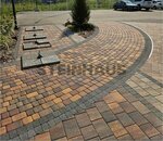 Steinhaus (selo Tarasovka, Bolshaya Tarasovskaya ulitsa, 111), baldosas de pavimentación