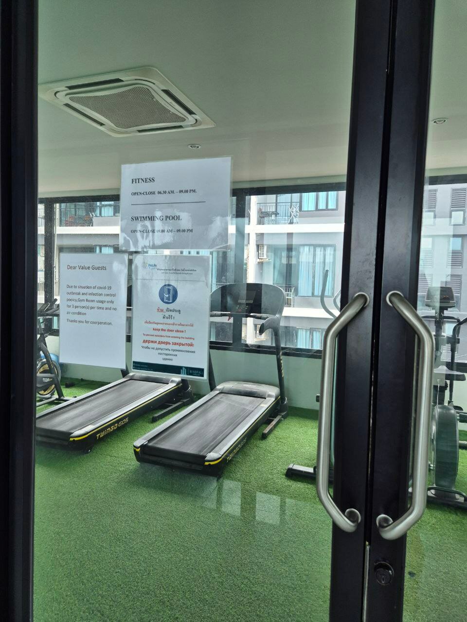 Фото Relife Windy by Holy Cow, studio with sofa-bed