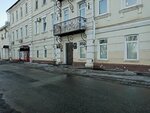 Doverie (Pristanskaya ulitsa, 1), legal services