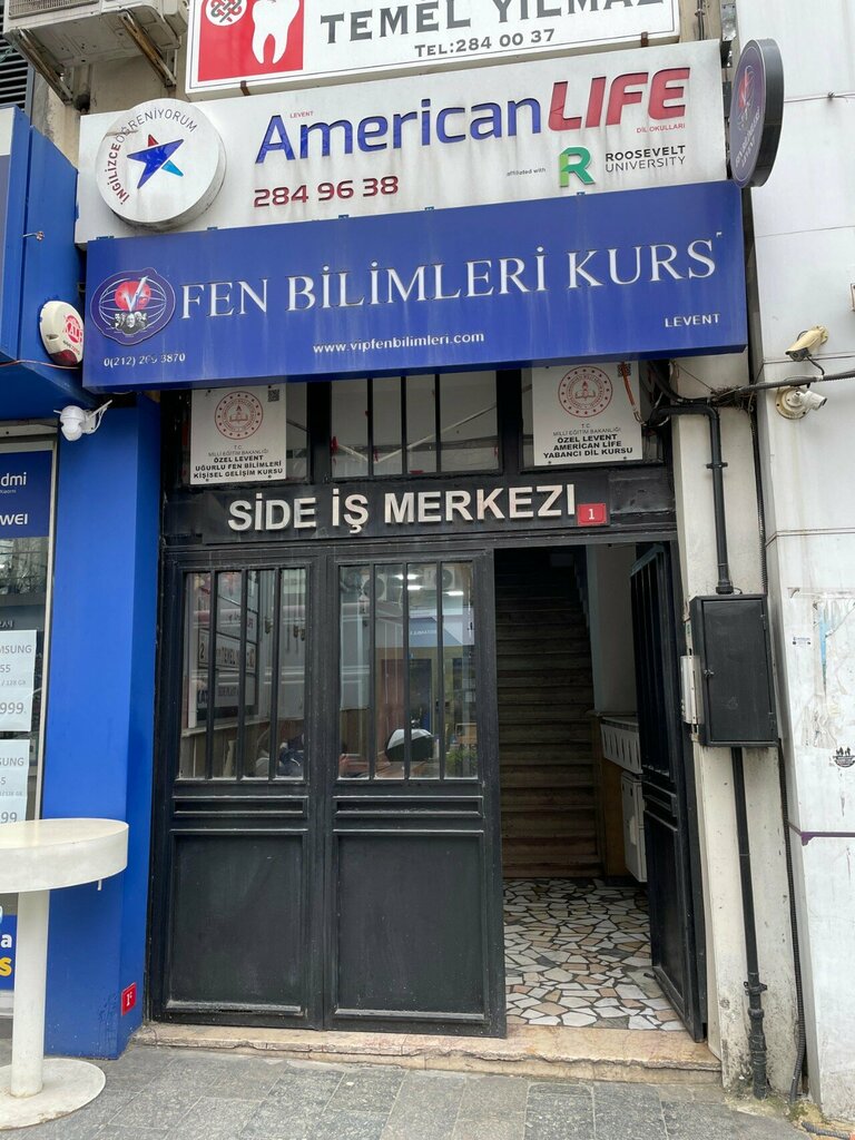 Educational center VIP Science Levent, Istanbul, photo