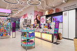 Podruzhka (Abaı dańǵyly, 48), perfume and cosmetics shop