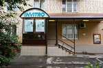 Invitro (Leningradskiy Avenue, 74к6), medical laboratory